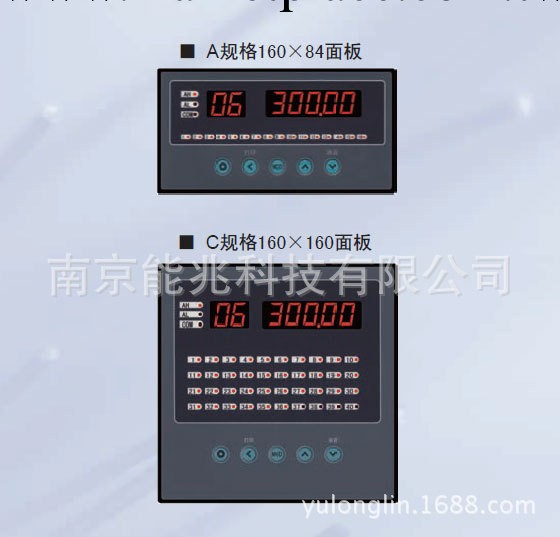 供應NZ-XSLE高精度智能溫度巡檢機工廠,批發,進口,代購