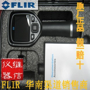 FLIR E6紅外熱像機/E6熱像機工廠,批發,進口,代購