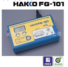 批發日本白光HAKKO焊烙鐵測試機FG-101工廠,批發,進口,代購