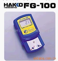 供應日本白光溫度計HAKKOFG-100工廠,批發,進口,代購