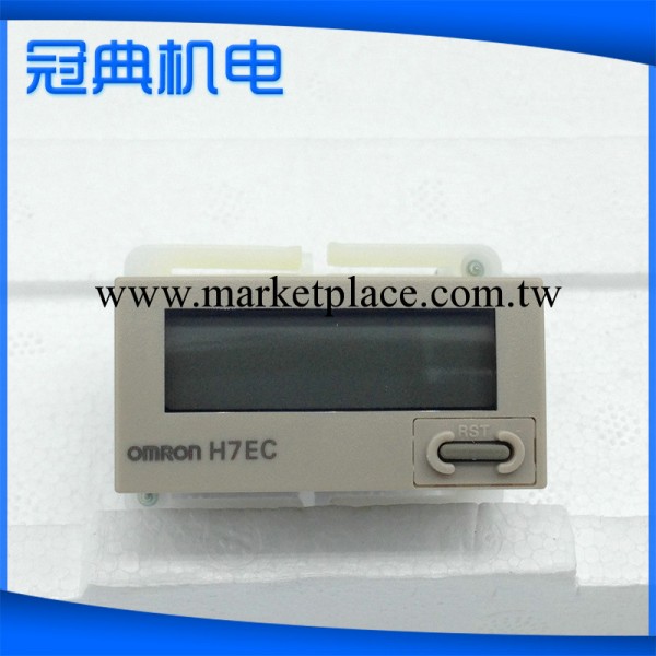 直銷供應 電暖器溫控器H7EC-N 空調數字溫控器批發・進口・工廠・代買・代購
