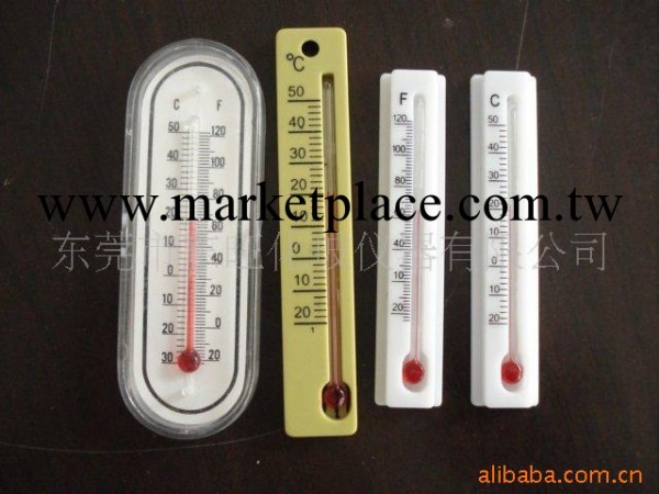 供應板式溫度計 白色 圓形溫度-40-50度，濕度-40-120，批發・進口・工廠・代買・代購