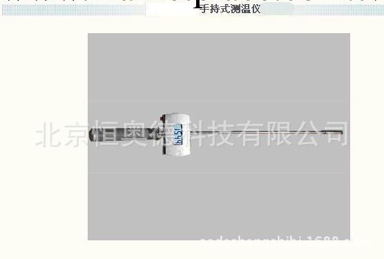 HAD-JY108B 便攜式冷卻水測溫機/便攜式數字溫度機 廠傢工廠,批發,進口,代購