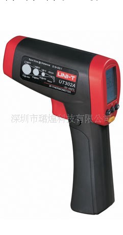 供應香港優利德UT302A   專業型紅外測溫機工廠,批發,進口,代購