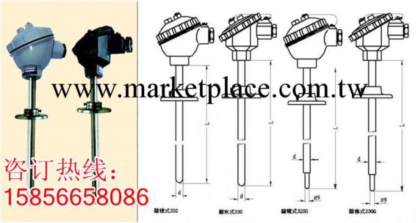 現批活動法蘭式裝配熱電阻WZP-330WZP-331#WZP-332WZP-333工廠,批發,進口,代購