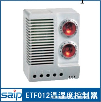 供應ETF 012 電子式溫濕度控制器/溫濕度調節器批發・進口・工廠・代買・代購