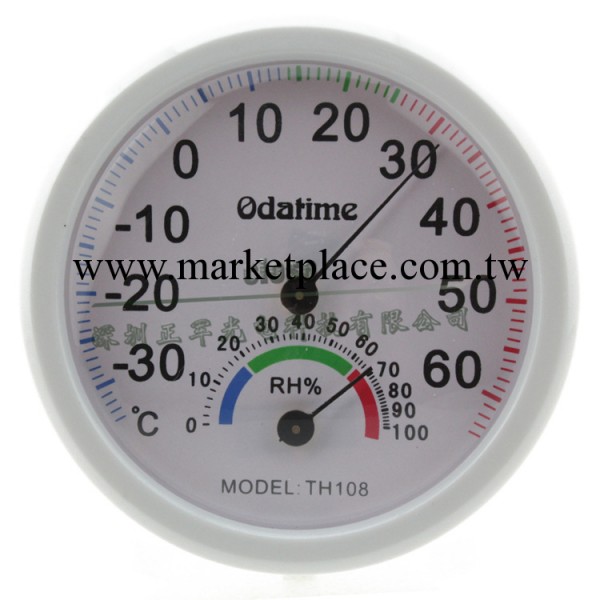 TH108傢庭用溫濕度計  工業溫度計 圓型溫濕度計 室內外溫濕度計工廠,批發,進口,代購