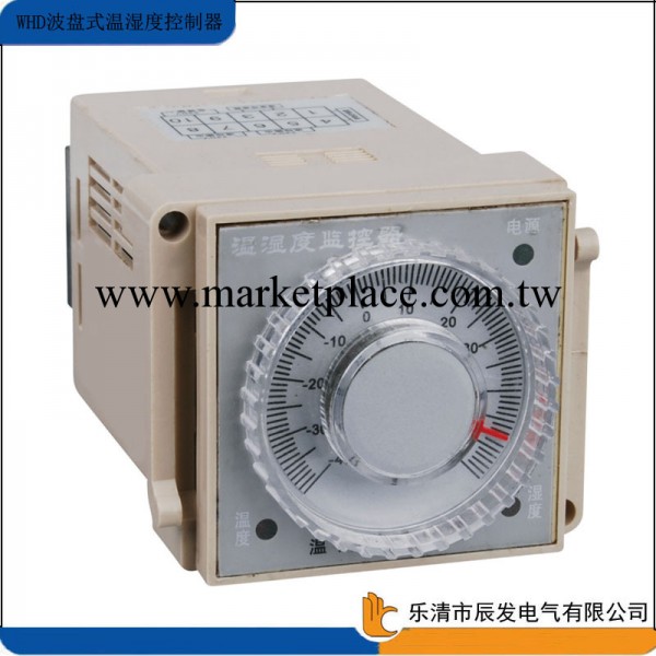 廠傢直銷可調式溫濕度控制器 WHD電子波盤式溫濕度控制器工廠,批發,進口,代購