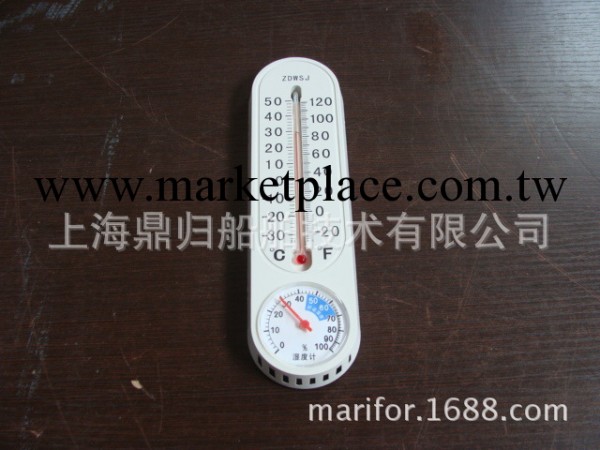 ZIPA/上海鼎歸/現貨供應/船舶物料/	370251	乾濕球溫度計，直讀式批發・進口・工廠・代買・代購