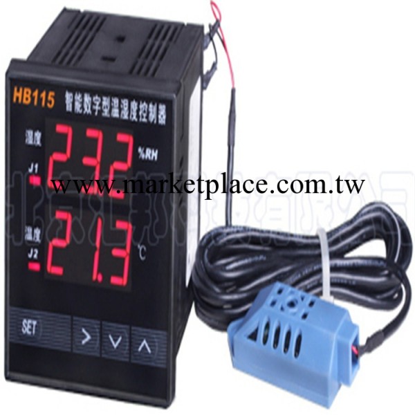 【北京匯邦廠傢直銷】HB115數字型溫濕度控制器工廠,批發,進口,代購