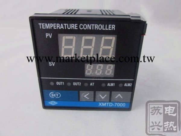 XMTD-7000系列XMTD-7411智能溫控機 溫控表 溫控器 PID控制批發・進口・工廠・代買・代購