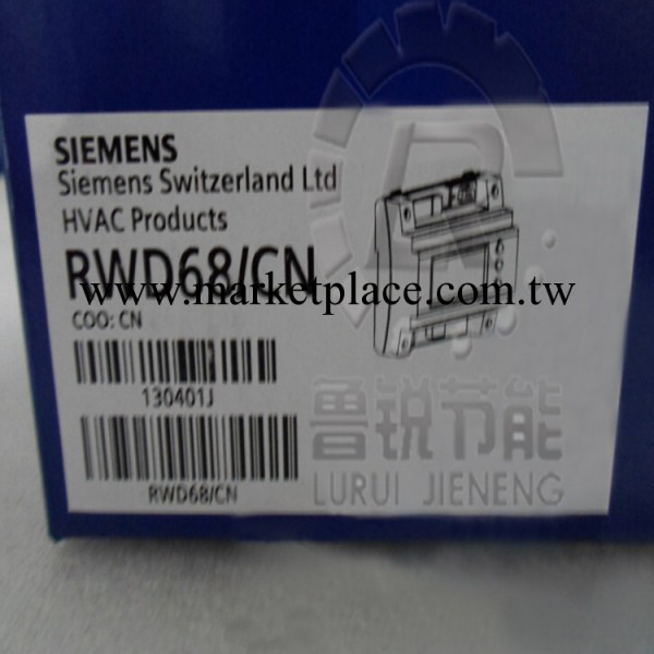 進口]德國西門子Siemens RWD68/60/CN 通用溫濕度控制器 正品保證工廠,批發,進口,代購