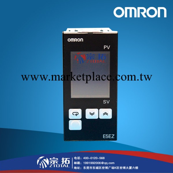 【現貨促銷】OMRON歐姆龍溫控器48*96 E5EZ-Q3T/E5EZ-R3T 正品工廠,批發,進口,代購