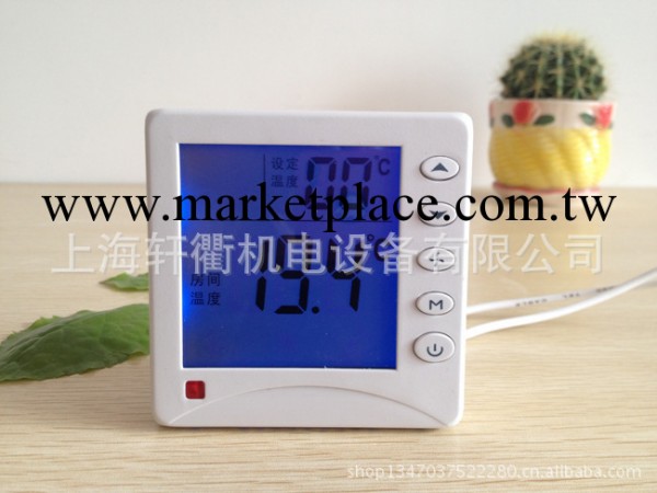 正品 昭泰采暖溫控器電地暖溫控器電熱膜溫控器WZT808工廠,批發,進口,代購