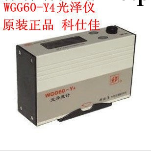 泉州科仕佳光澤度計WGG60-Y4 油漆塗料瓷磚光澤度機通用型工廠,批發,進口,代購