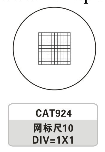 CAT924網格標尺格值1X1測微尺分劃板工廠,批發,進口,代購