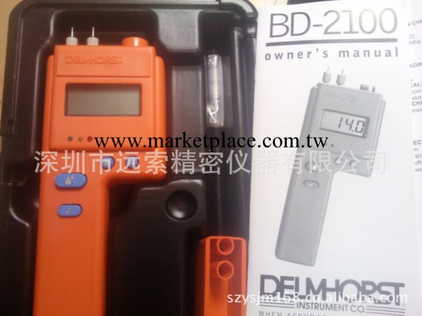 DELMORST木材濕度計DB-2100,濕度計DB-2100工廠,批發,進口,代購