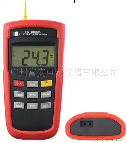 批發供應溫度表BK8800A溫度計K/J工廠,批發,進口,代購