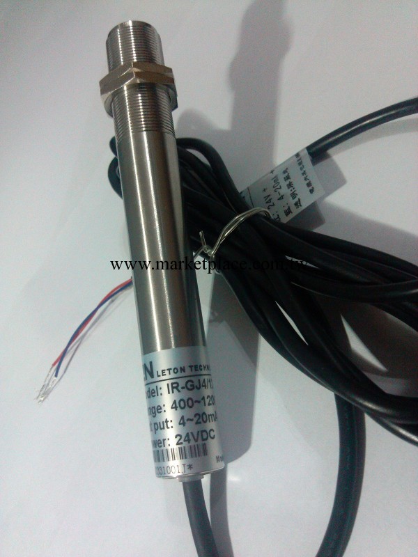 測金屬高溫紅外溫度探頭 紅外測溫傳感器 IR-GJ1024A 煅造測溫工廠,批發,進口,代購