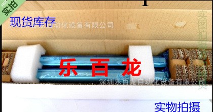 全新原裝KEYENCE基思士 SL-V10L 安全光柵 假一賠十工廠,批發,進口,代購