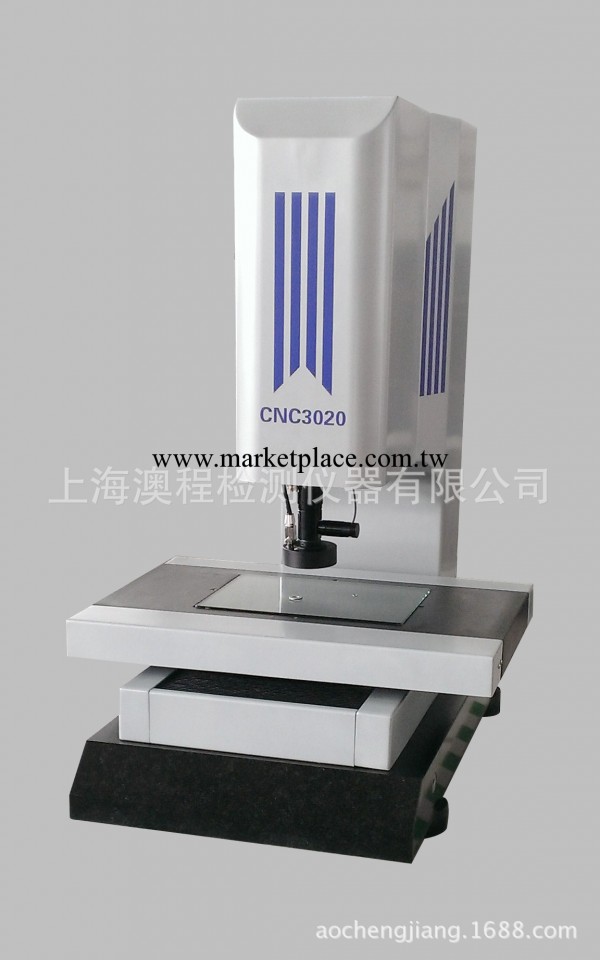 上海廠傢高端全自動影像測量機VMS3020大量供貨中工廠,批發,進口,代購