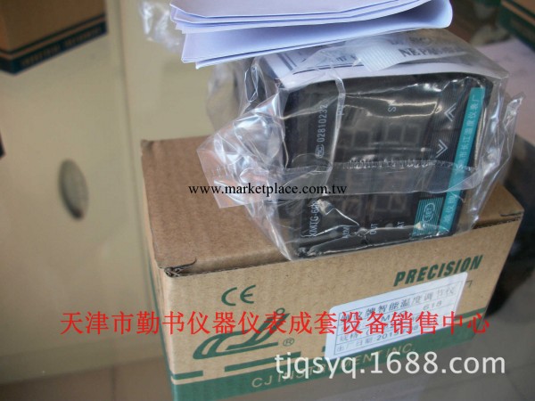 天津市勤書零售批發智能溫度調節(溫控)機XMTG 618(供電24·36v）批發・進口・工廠・代買・代購
