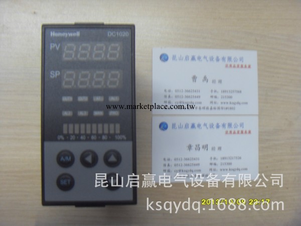 霍尼韋爾/Honeywell  溫控器 |DC1020CR-101000-C|【現貨，正品】工廠,批發,進口,代購