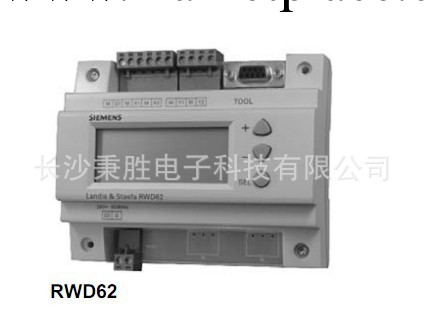 西門子RWD62通用控制器工廠,批發,進口,代購