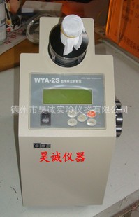 上海易測 廠傢直銷 WYA-2S 數字阿貝折射機/折光機工廠,批發,進口,代購
