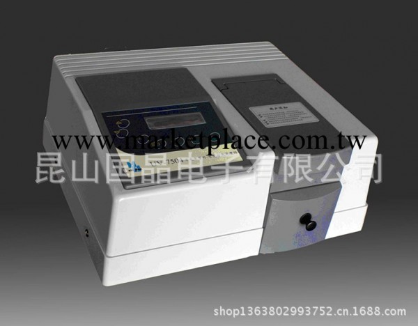 蘇州供應 上海精科UV756MC(7504PC)紫外可見分光光度計工廠,批發,進口,代購