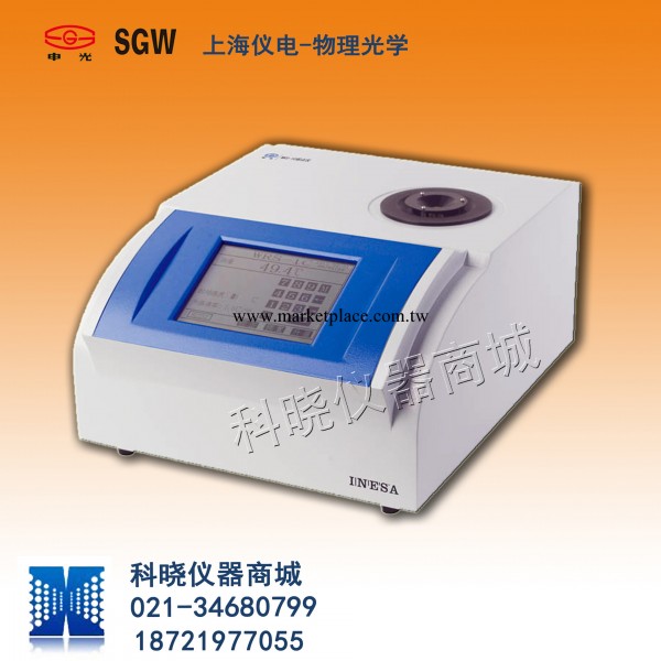 上海精科WRS-2C熔點機（新品）工廠,批發,進口,代購