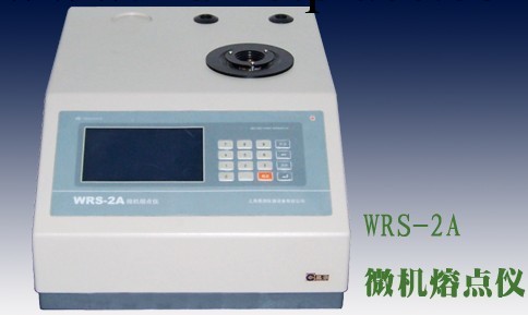 數字熔點機 易測機器 WRS-2A批發・進口・工廠・代買・代購