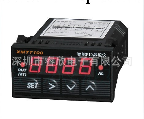 XMT7100 小型智能PID溫控器 保證質量工廠,批發,進口,代購