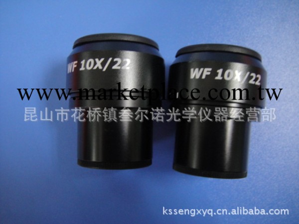 顯微鏡WF10X/22視度可調目鏡 ZOOM645目鏡工廠,批發,進口,代購