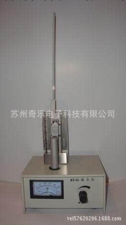 RY-1G熔點測試機熔點檢測機數字熔點機藥物熔點機工廠,批發,進口,代購