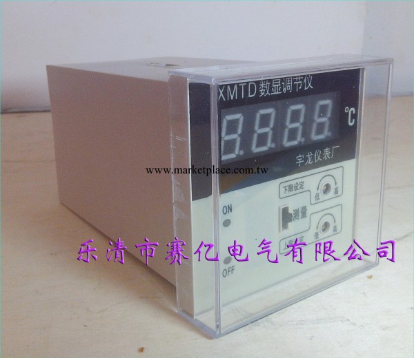 廠傢直銷 XMTD-2201 XMTD-2202-PT100型 數顯溫控機 溫度控制機工廠,批發,進口,代購