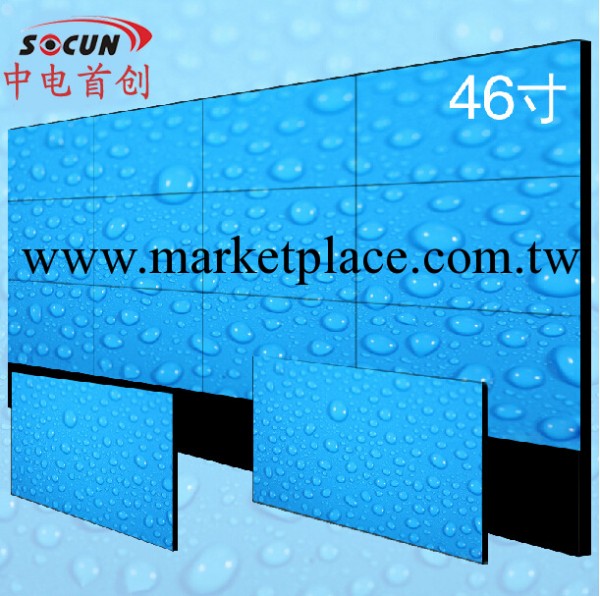 46寸液晶拼接屏 大屏幕監控顯示屏 液晶監視器 超窄邊電視墻5.5mm批發・進口・工廠・代買・代購