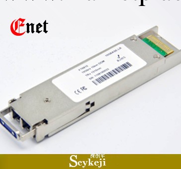 供應光模塊XFP 10G  CWDM 40KM光電轉換模塊工廠,批發,進口,代購