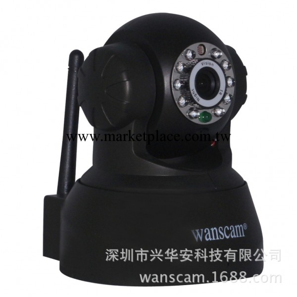 JW0008 pnp/p2p手機觀看ip camera安防監控網絡攝影機 IP攝影頭工廠,批發,進口,代購