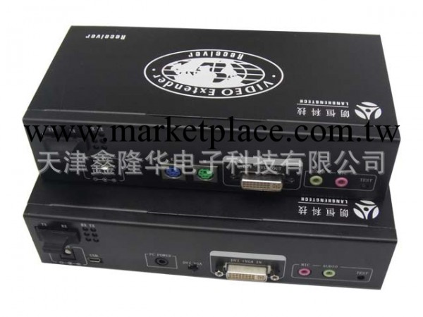 大唐隆華 VGA視頻光端機（帶鍵鼠）批發・進口・工廠・代買・代購