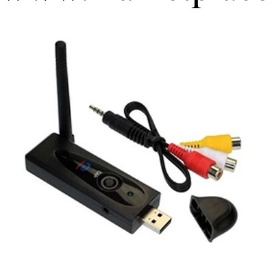 特價批發4路無線USB視頻接收機四路USB監控錄像電腦連接顯示接收工廠,批發,進口,代購