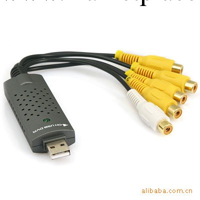 USB視頻采集卡 USB4路采集棒 電腦錄像好助手工廠,批發,進口,代購