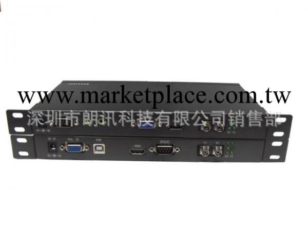 LUCENT朗訊VGA視頻光端機LX-VGA-3UVA VGA光纖傳輸器帶USB鍵鼠批發・進口・工廠・代買・代購