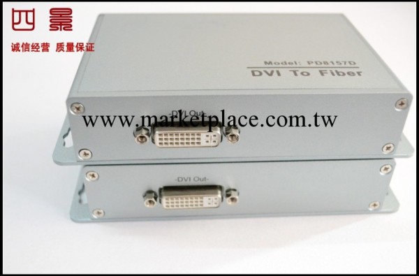 四景名牌 DVI延長器 DVI光纖延長器 DVI轉光纖 光端機批發・進口・工廠・代買・代購