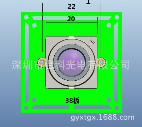 超薄型ircut  短後焦ircut  ircut鏡頭座工廠,批發,進口,代購