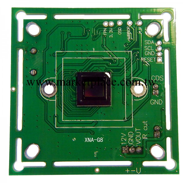 高清監控攝影頭芯片監控攝影機主板cmos芯片800線鎂光139+FH8510工廠,批發,進口,代購