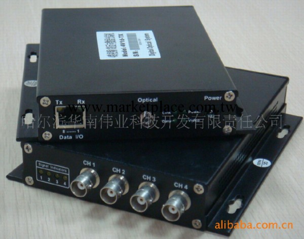 WTI-4V 四路視頻、反向數據光端機批發・進口・工廠・代買・代購