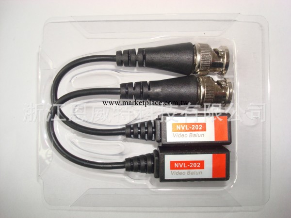 NV-202P 無源雙絞線視頻傳輸器工廠,批發,進口,代購
