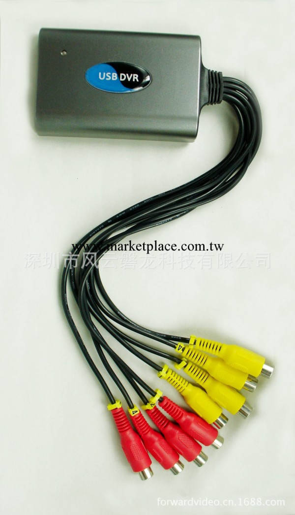EzCAP4000 USB四路實時DVR 監控 安防 四路音頻 四路視頻工廠,批發,進口,代購