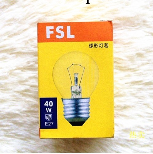 正品FSL佛山照明白熾燭形球泡燈泡E27E14螺口25W 40W透明假一賠十批發・進口・工廠・代買・代購
